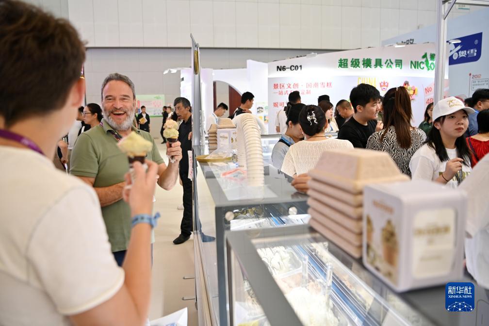 足球导航下载
