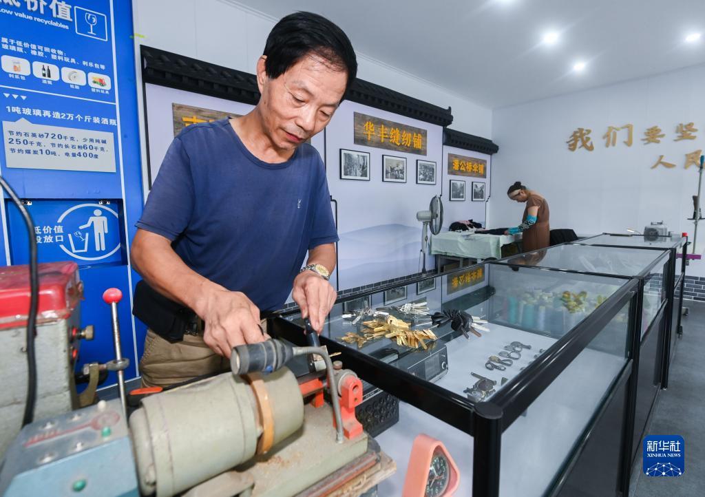 百盈足球社区